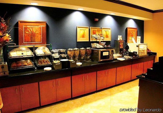 Fairfield Inn & Suites Hilton Head Island Bluffton Restaurante foto